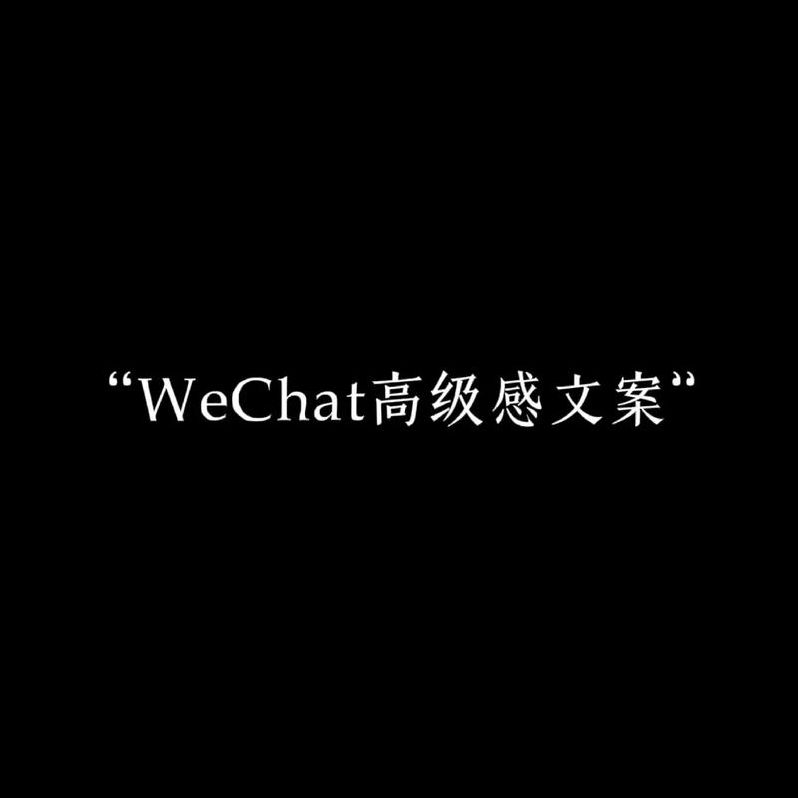 chatgpt文案写作（pitch文案）