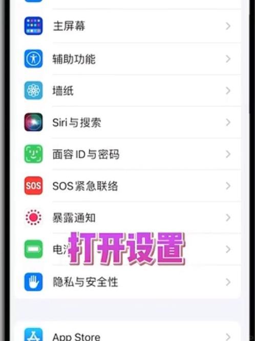 苹果怎样下载软件(苹果如何下载软件)
