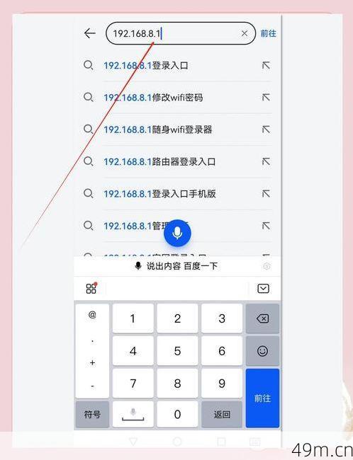 那注册时怎么保证手机信号正常?一个网络爱好者的实战心得
