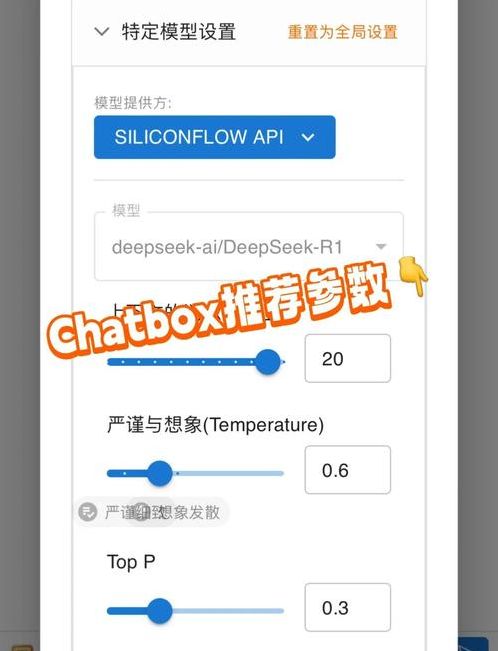 chattool的简单介绍