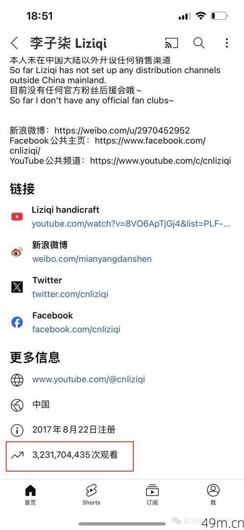 YouTube大陆手机号不能验证？别急，我亲测的这几个方法帮你搞定！