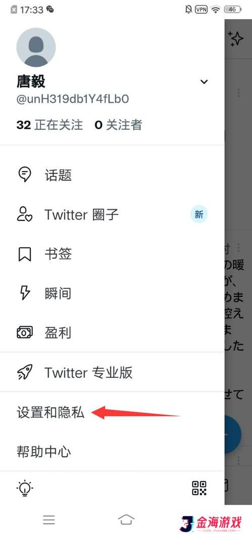 twitter官网下载版本（twitter app 下载）