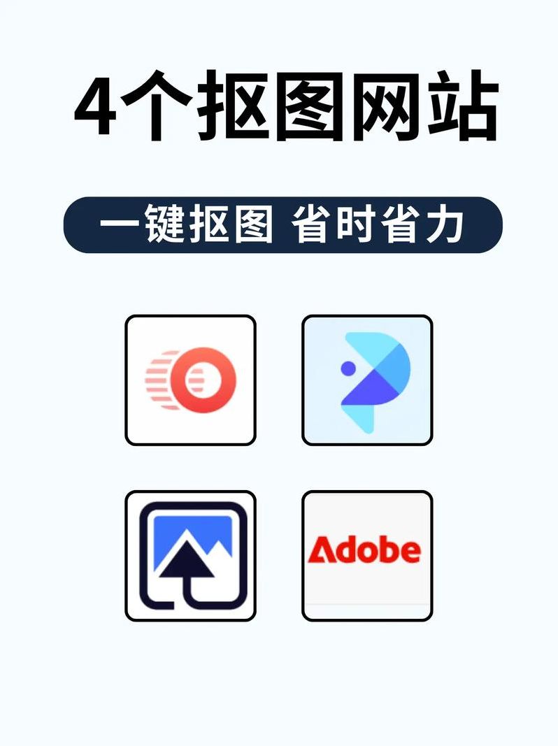 软件分享网站（软件分享一下）