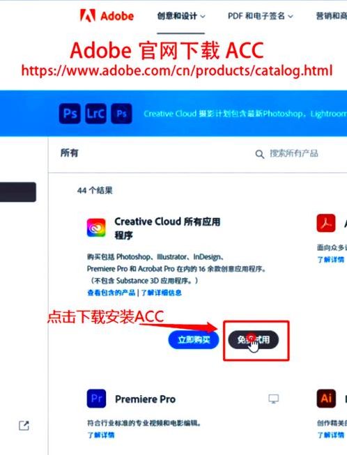 facebook电脑客户端怎么下载（国内电脑怎么下载facebook）