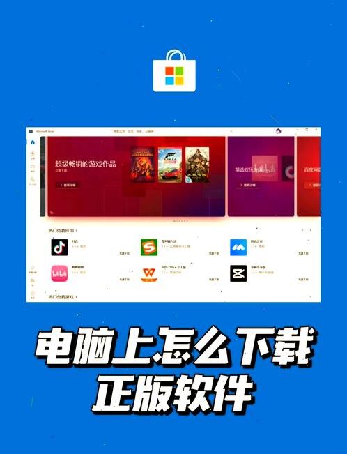 facebook电脑客户端怎么下载（国内电脑怎么下载facebook）