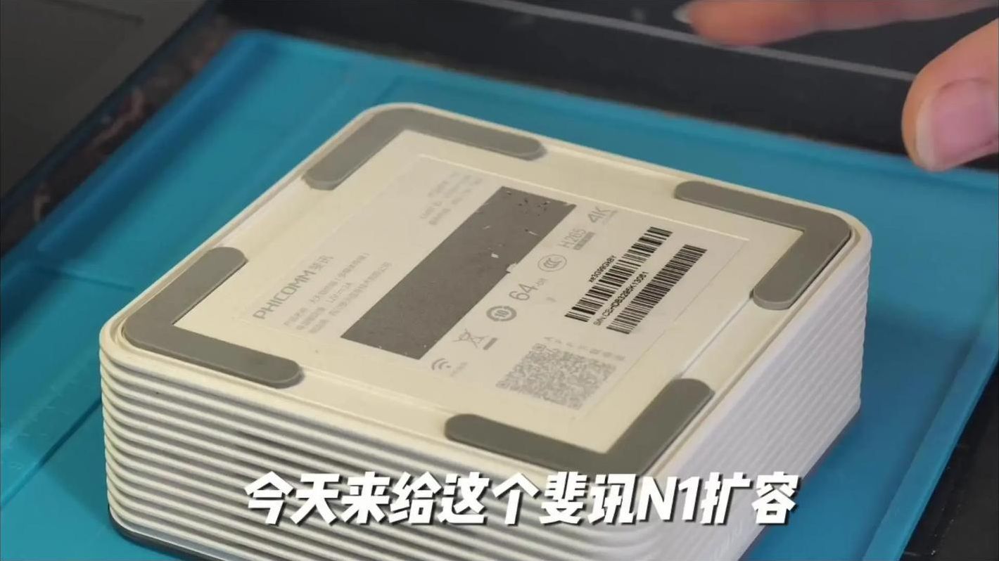 斐讯盒子安装软件教程（phicomm斐讯盒子）