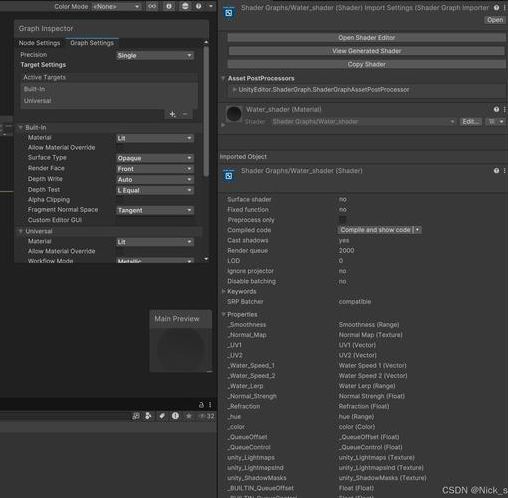 untitled软件教程（untitledproject软件怎么用）