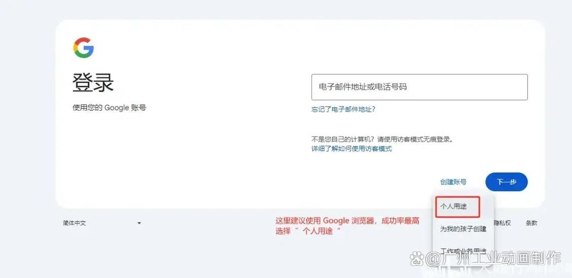 gmail申请邮箱（如果申请gmail邮箱）
