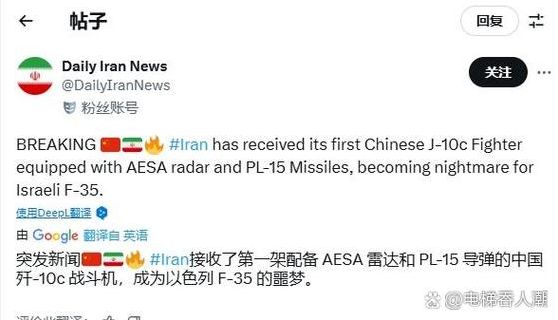 推特账号购买2元（免费twitter账号密码大全）