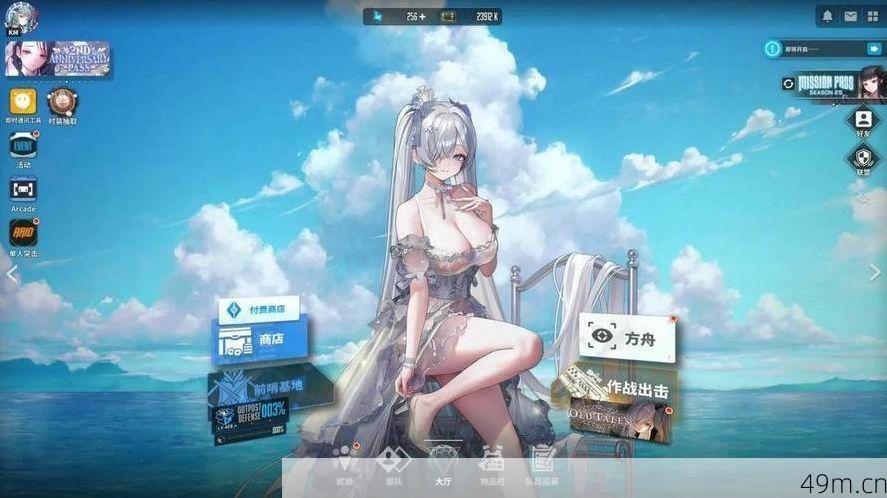 NIKKE国际服怎么下载？手把手教你从零开始畅玩！