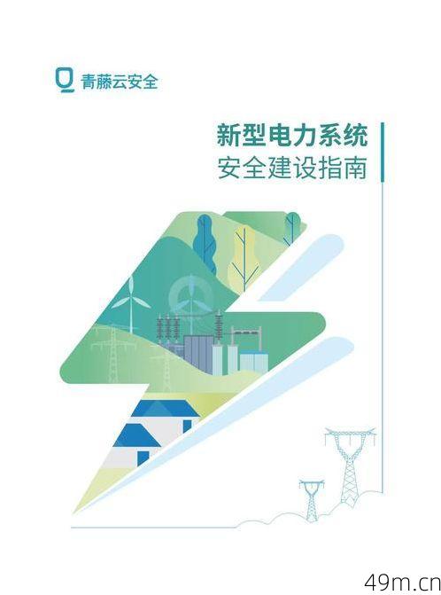 kj77在哪下载?这份全网最全的安全下载指南请收好!