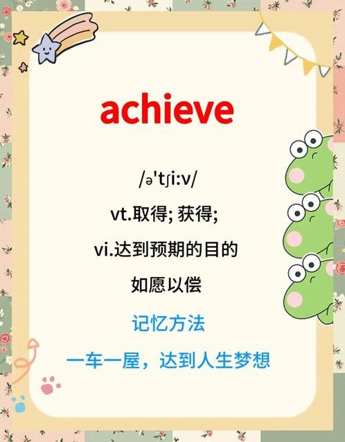 whatsapp怎么读音标（whatsapp怎能读）