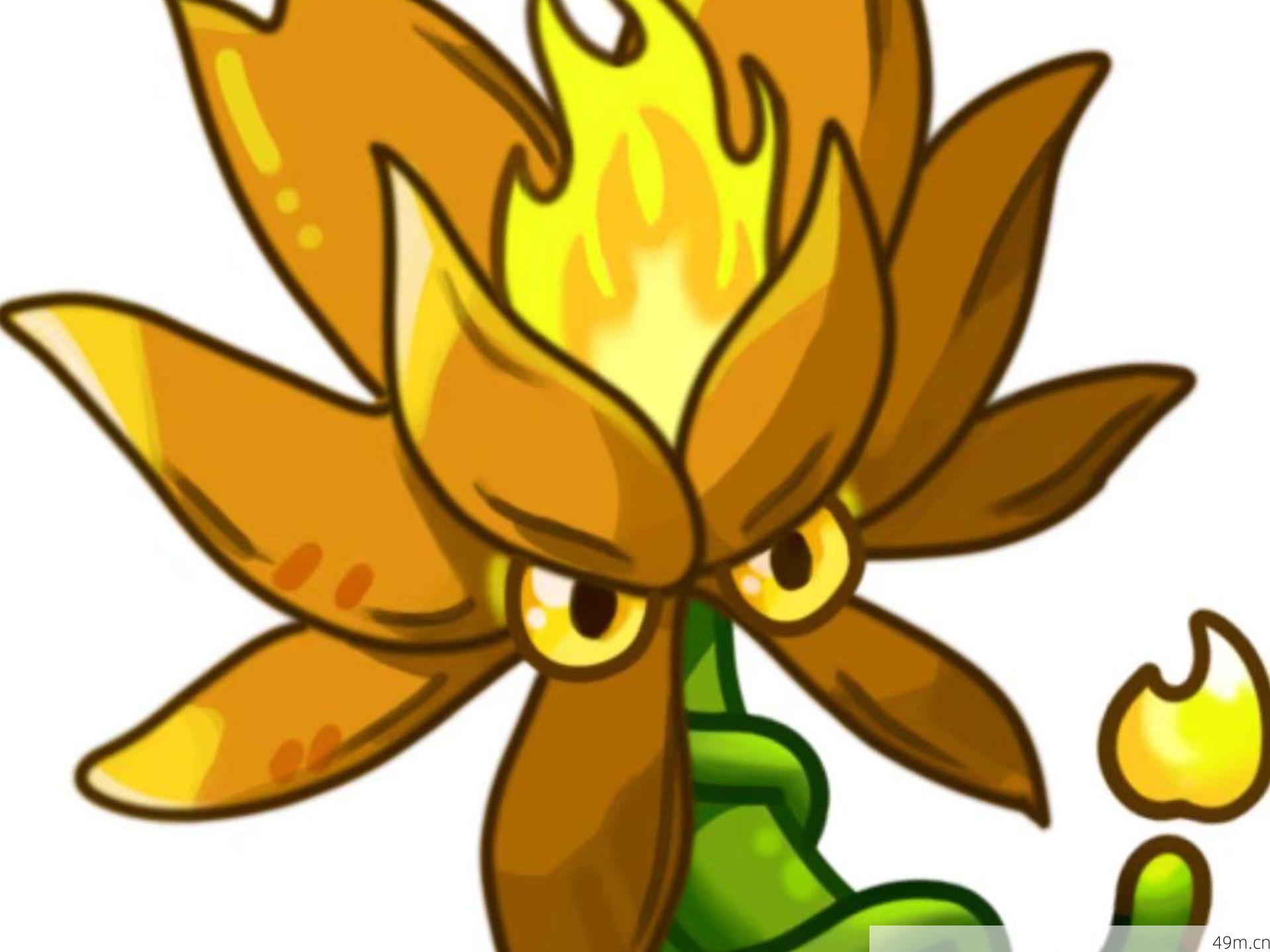 融合版手机端下载指引图