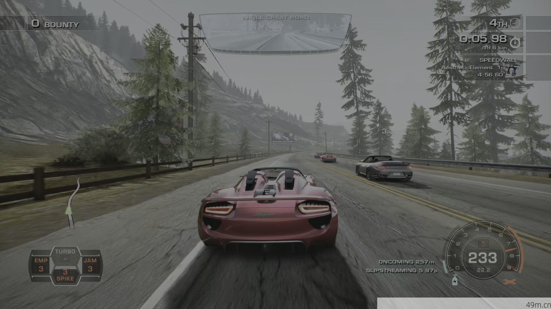 极品飞车街头狂飙场景