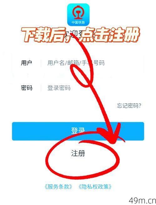 一个手机号可以注册多少个账号？我的实战经验与避坑指南