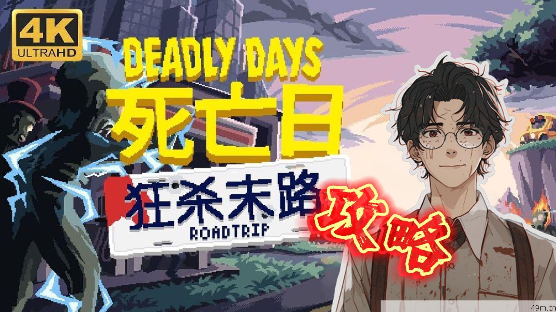 营地资源攻略配图