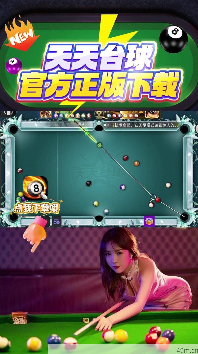 开球网蓝台花开是啥？一个网络爱好者的深度探索与实战分享