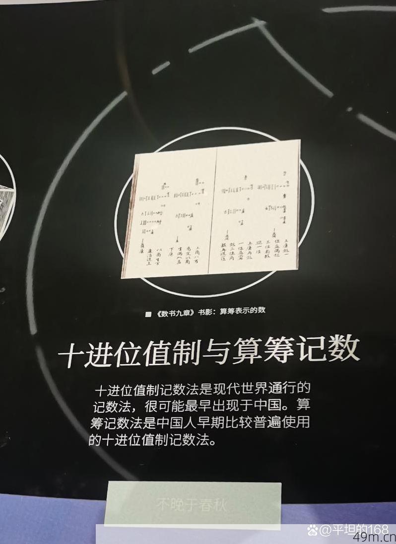 验证码长度不够是什么意思？我来给你讲明白！