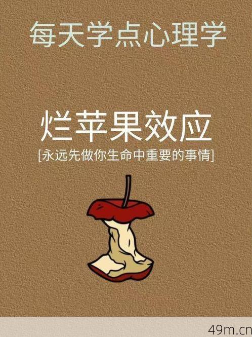 苹果条款与条件死活点不了同意?别急,这可能是你我都踩过的坑!