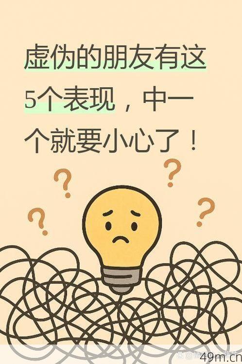 苹果条款与条件死活点不了同意?别急,这可能是你我都踩过的坑!