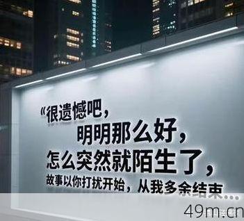 苹果条款与条件死活点不了同意?别急,这可能是你我都踩过的坑!