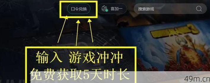 RAVEN2怎么下载？手把手教你安全获取这款强大工具！