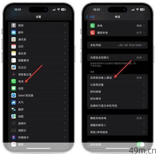 如何注册一个美国苹果ID？手把手教你零门槛畅享海外App资源！