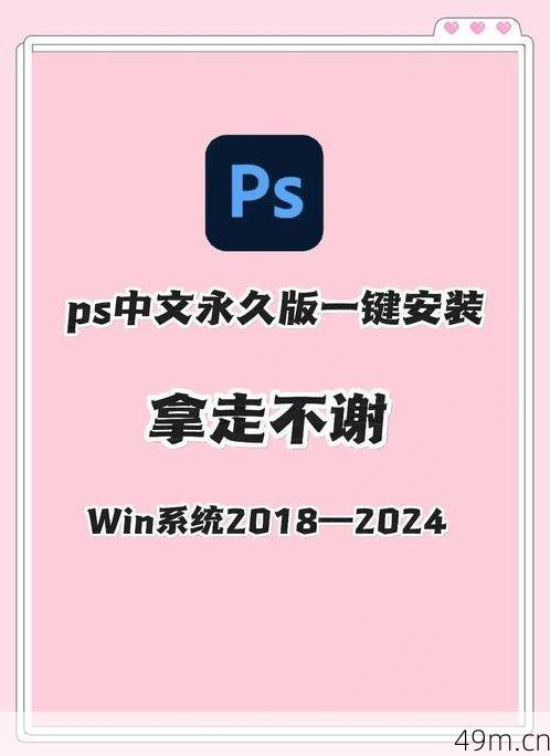 PS5的App在苹果手机上怎么下载？手把手教你轻松搞定！