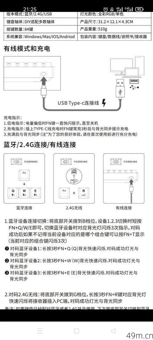 毒舌电影iOS最新版怎么装？手把手教你从官方到曲线救国全攻略！