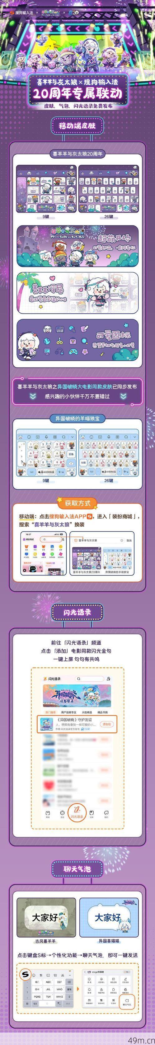 毒舌电影iOS最新版怎么装？手把手教你从官方到曲线救国全攻略！