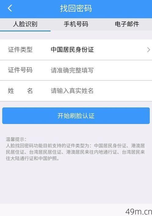 Tinder国内手机号注册不了？别急，这有一份亲测有效的完整攻略！