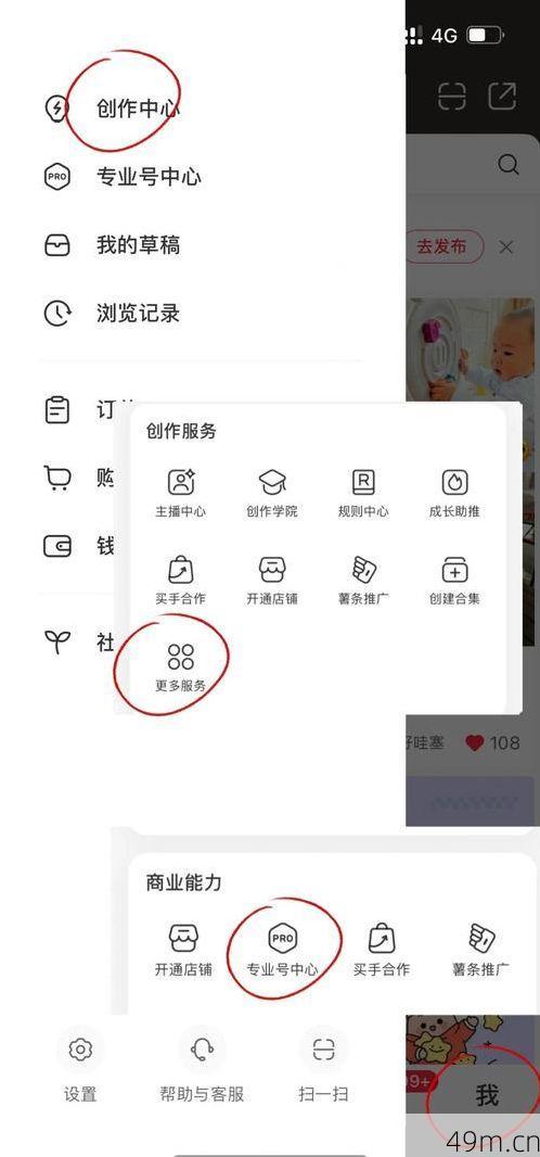 P站账号怎么注册?手把手教你从零开始搞定!