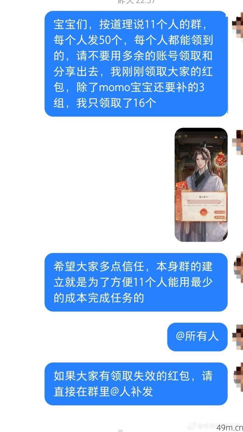 在闲鱼上卖98堂邀请码,到底靠不靠谱?一个老网虫的掏心窝子分享