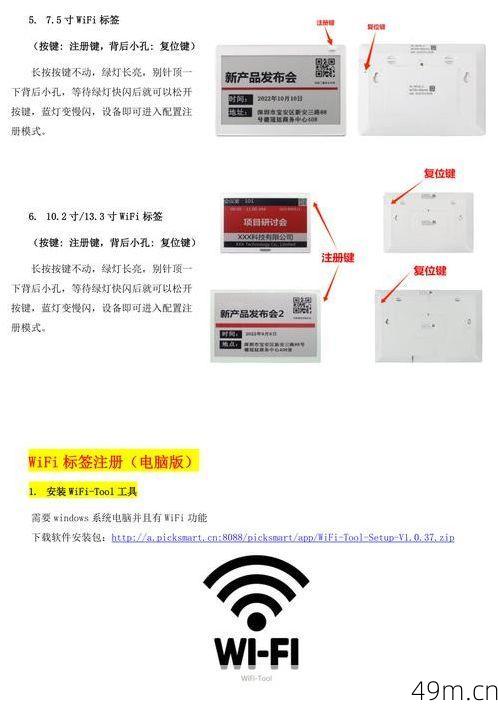 亚蒂科技验证码有风险吗？一个网络爱好者的深度实测与避坑指南
