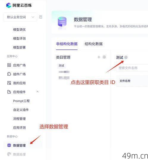 亚蒂科技验证码有风险吗？一个网络爱好者的深度实测与避坑指南