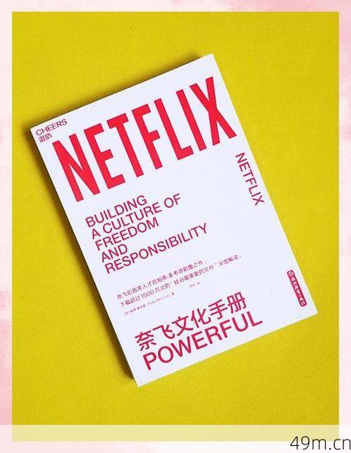 奈飞账号怎么注册？手把手教你从零开始畅享全球顶级流媒体！