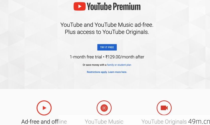 Tube69会员怎么开通？手把手教你从注册到畅享完整流程！