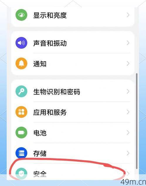 iCollectX安卓怎么下载？手把手教你安全获取这款宝藏应用！