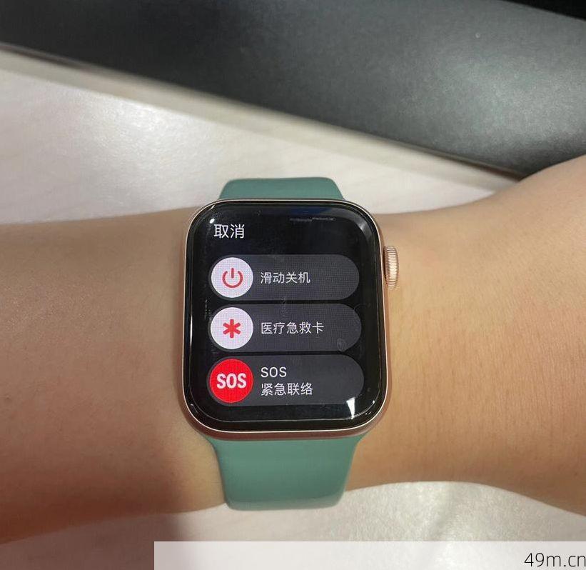 iWatch App安装不了总转圈？别急，这7个亲测有效的急救包请收好！