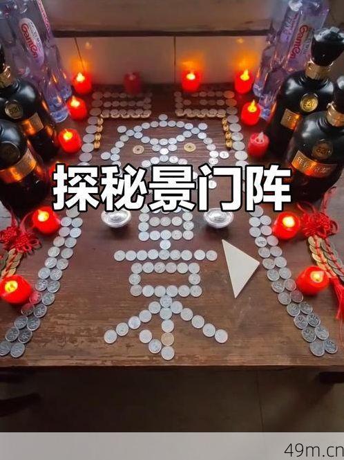 Google Authenticator怎么下？手把手教你搞定最强门神