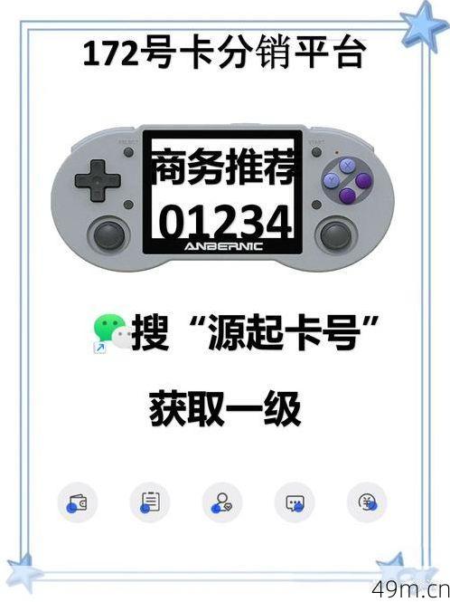 98堂邀请码在哪里可以免费获取？资深网友的亲身经验与避坑指南