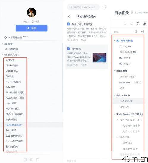 明星都是怎么登录Instagram的？一个网络爱好者的深度观察与实用指南