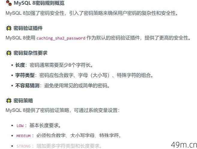 网之易验证码是干嘛用的?一个网络爱好者的深度拆解与实战分享