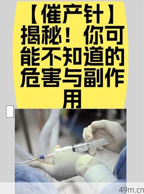 CPMA验证码能给别人吗？亲身经历告诉你，这绝对是个危险操作！