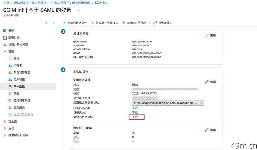 Netmarble账号注册遇到问题怎么办？我的实战经验与解决方案全分享