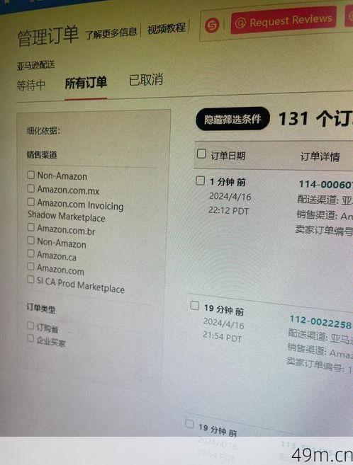 国外ID账号购买，是刚需还是自找麻烦？我的真实经验全分享