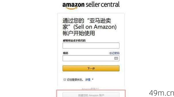 国外ID账号购买，是刚需还是自找麻烦？我的真实经验全分享