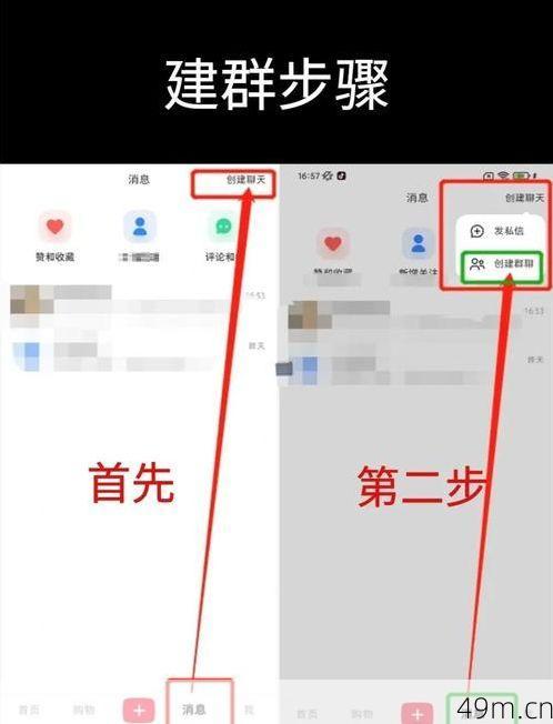 引力圈怎么注册?手把手带你轻松加入这个创作者社区!