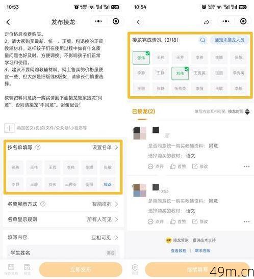 引力圈怎么注册?手把手带你轻松加入这个创作者社区!