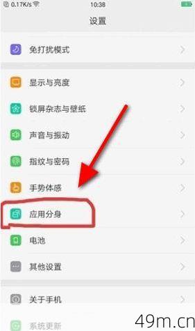 一个手机号能注册两个QQ号吗？我的实测经验与详细攻略分享
